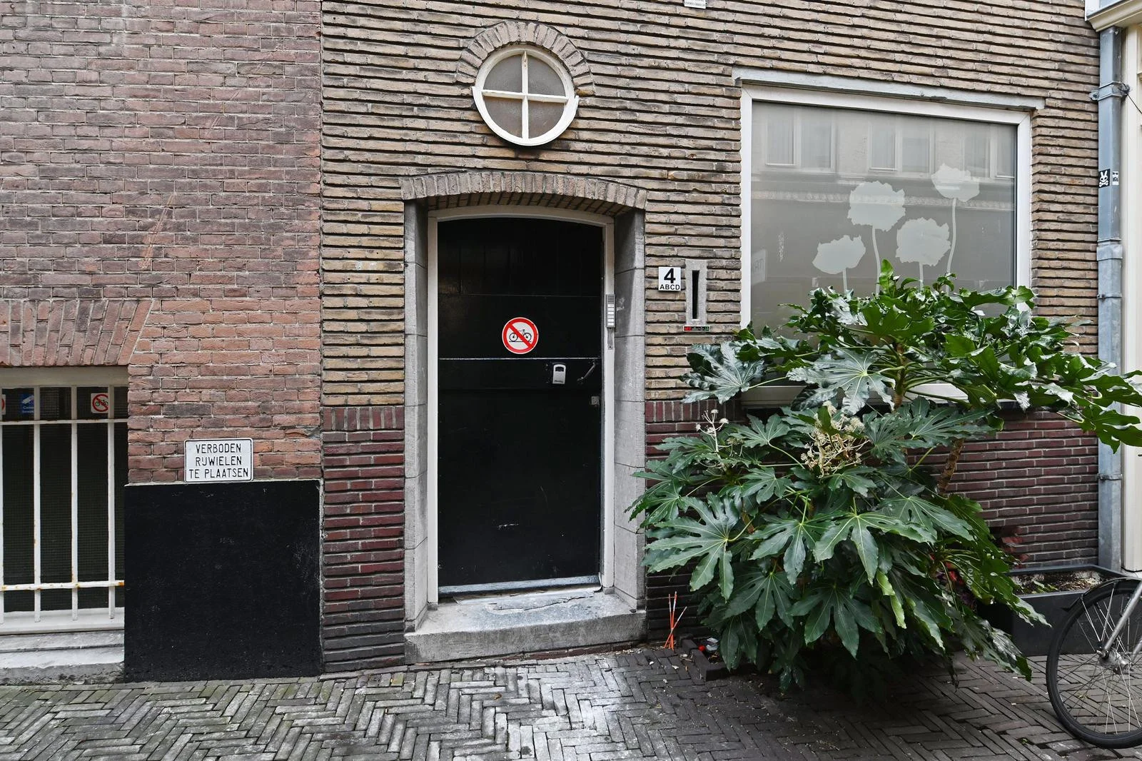 Rental property 2