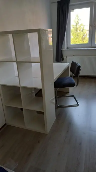 17μ² Δωμάτιο προς ενοικίαση για 700€/μήνα σε Daalseweg, Nijmegen