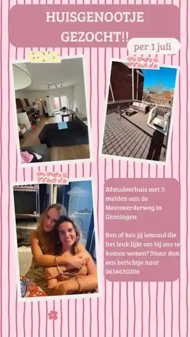 15μ² Δωμάτιο προς ενοικίαση για 650€/μήνα σε Rotterdam