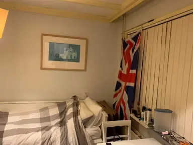 10m2 studio te huur voor 495€/maand in Wilgenroosstraat, Eindhoven