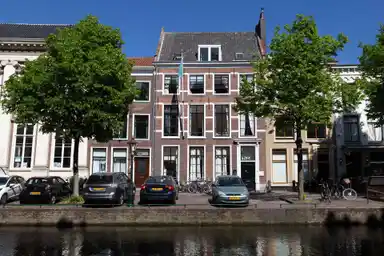 11μ² Δωμάτιο προς ενοικίαση για 480€/μήνα σε Leiden