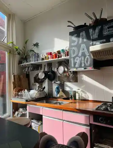15μ² Δωμάτιο προς ενοικίαση για 540€/μήνα σε Giststraat, Delft