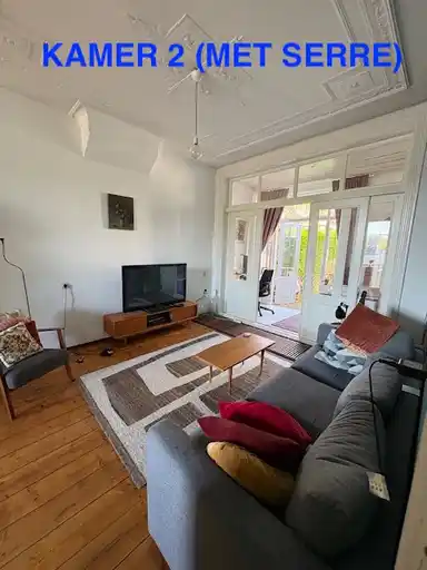 25μ² Δωμάτιο προς ενοικίαση για 690€/μήνα σε Dubbeldamseweg Zuid, Dordrecht