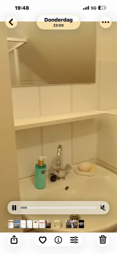 13μ² Δωμάτιο προς ενοικίαση για 595€/μήνα σε Kerkstraat, Eindhoven