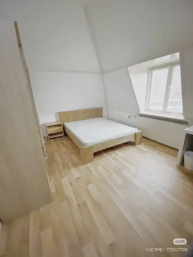 16m2 room to rent for 970€/month in Zusterstraat, The Hague
