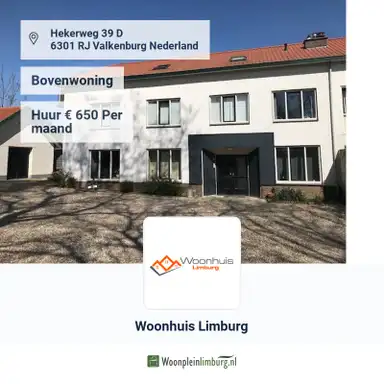 60μ² Διαμέρισμα προς ενοικίαση για 800€/μήνα σε Hekerweg 39, Valkenburg