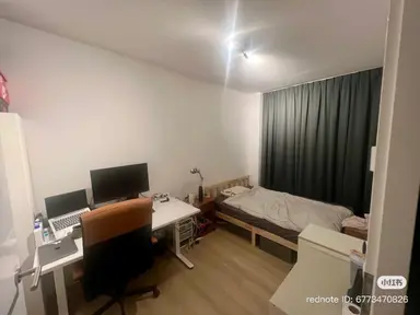 80m2 Chambre à louer pour 930€/mois à Kasteellaan, The Hague