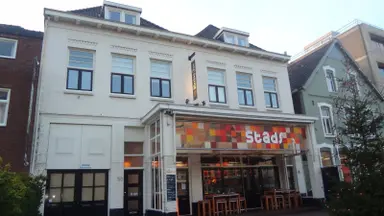 20m2 Kamer te huur voor 540€/maand in Paradijslaan, Eindhoven