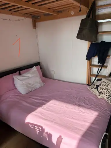 14.5m2 room to rent for 450€/month in Meeuwerderbaan, Groningen