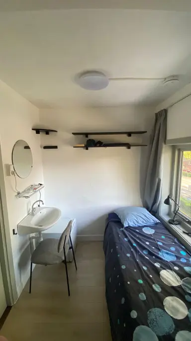 47m2 Kamer te huur voor 495€/maand in Aartshertogenlaan, 's-Hertogenbosch