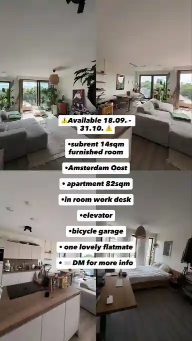 14μ² Δωμάτιο προς ενοικίαση για 1350€/μήνα σε Amsterdam Rijnkanaalkade, Amsterdam