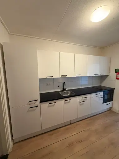 16m2 room to rent for 550€/month in G.J. van Heekstraat 132, Enschede