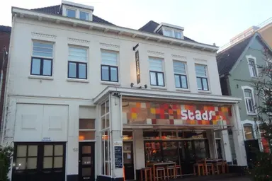 25m2 Kamer te huur voor 601€/maand in Paradijslaan, Eindhoven