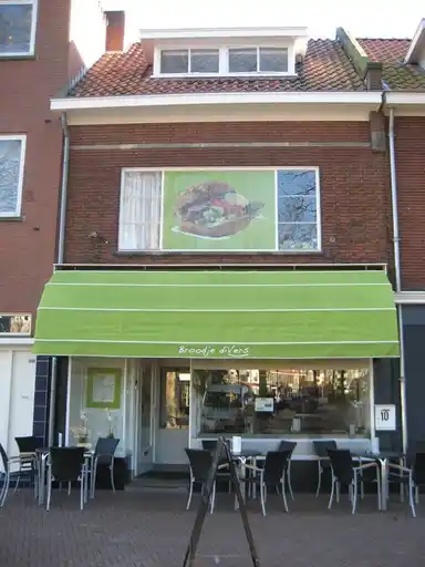 8m2 Kamer te huur voor 510€/maand in Sint Trudoplein, Eindhoven