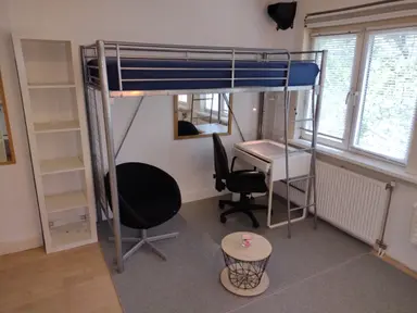 16μ² Δωμάτιο προς ενοικίαση για 450€/μήνα σε Mijnsherenlaan, Rotterdam
