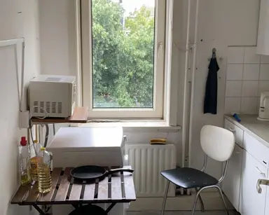 16m2 Chambre à louer pour 1025€/mois à Geldropseweg, Eindhoven