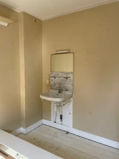 13m2 Kamer te huur voor 428€/maand in Berg en Dalseweg, Nijmegen