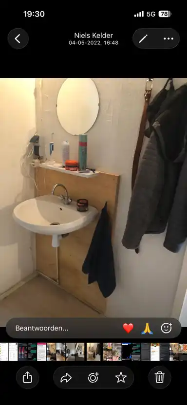 21m2 Kamer te huur voor 550€/maand in Eerste Spoorstraat, Groningen