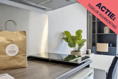 15μ² στούντιο προς ενοικίαση για 750.3€/μήνα σε Sorbonnelaan 172, Maastricht